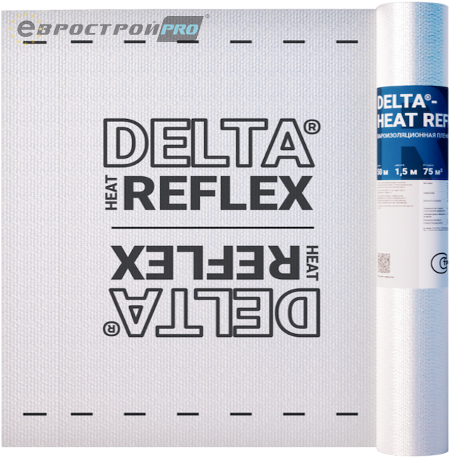 DELTA-HEAT REFLEX Пароизоляция аллюминизированная с рефлексным слоем 2065