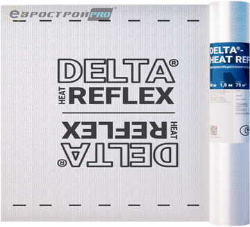 DELTA-HEAT REFLEX Пароизоляция аллюминизированная с рефлексным слоем 2065