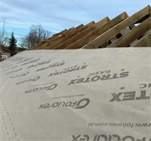 STROTEX BASIC Мембрана супердиффузионная 3-х слойная Стротекс Бэсик 2036 - фото 6961