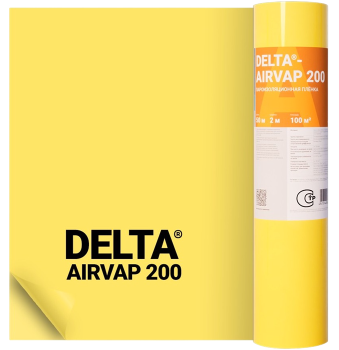 DELTA-AIRVAP 200 (100м2) Пароизоляционная плёнка Дельта Эирвэп 200 1978 - фото 6676