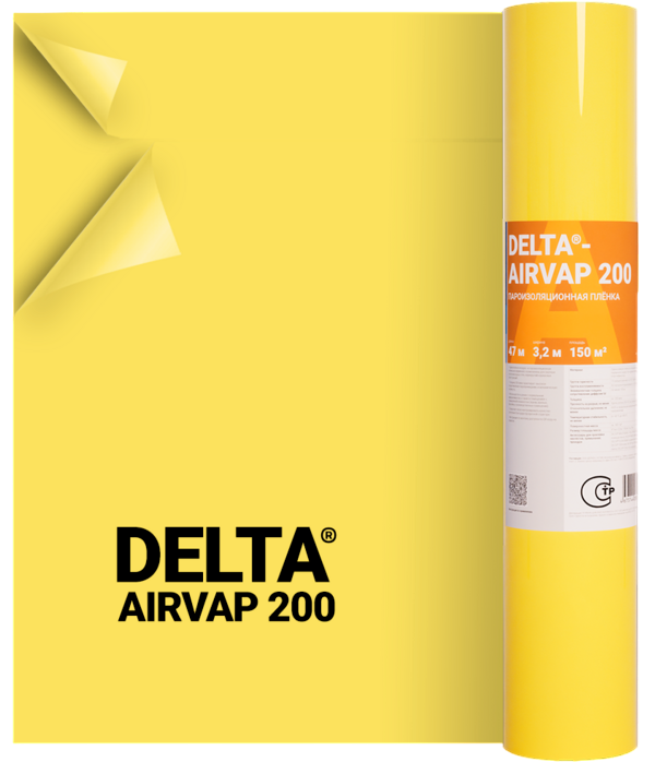 DELTA-AIRVAP 200 (150м2) Пароизоляционная плёнка Дельта Эирвэп 200 1980 - фото 6682