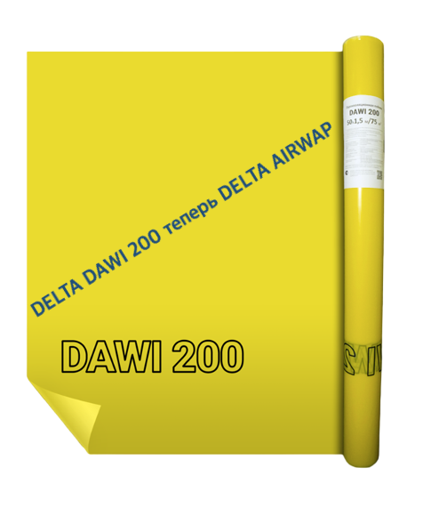 DELTA DAWI 200 (75м2) Пароизоляционная плёнка Дельта Дави 200 1718 - фото 6885