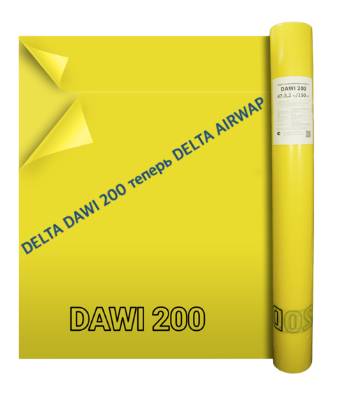DELTA DAWI 200 (150м2) Пароизоляционная плёнка Дельта Дави 200 1719 - фото 6886