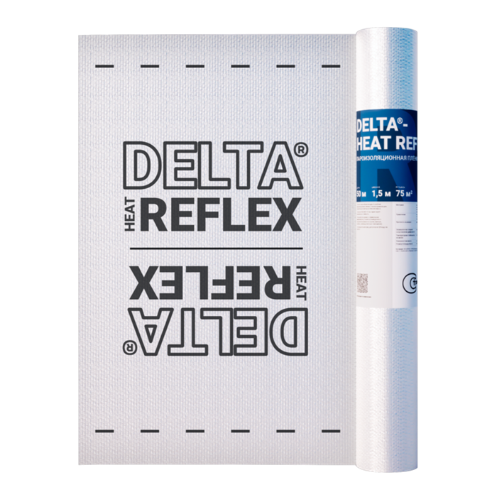 DELTA-HEAT REFLEX Пароизоляционная плёнка аллюминизированная 1716 - фото 7141