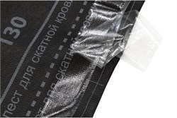 Grand Line 130 +TAPE (75м2) Мембрана супердиффузионная Гранд Лайн 130 +Лента (75м2) 2061 - фото 7114