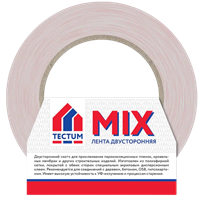 TECTUM Mix 20мм*25м Лента самоклеящаяся двухсторонняя 2283