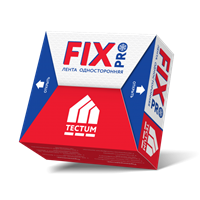 TECTUM FIX PRO 50мм×25м Лента односторонняя универсальная 2285