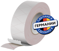 TECTUM FIX PRO 50мм×25м Лента односторонняя универсальная 2285